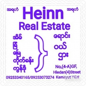 Heinn Real Estate