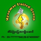 Myanmar United Asia Realestate