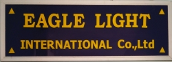 Eagle Light International co.ltd