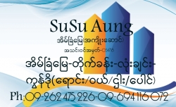 Su Su Aung Real Estate