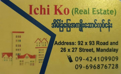 Ichi Ko Real Estate