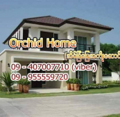 Orchid Home (Real Estate)